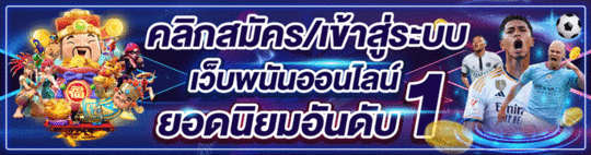 betday 789
